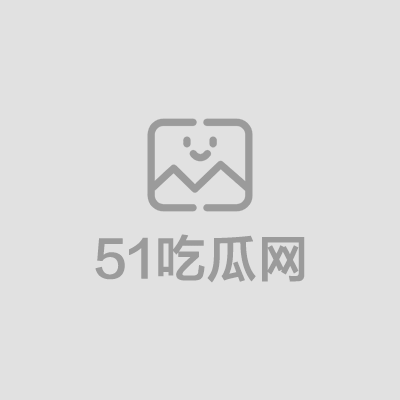性爱直播天团小艺同学群P刺激性爱直播视频流出1拷贝